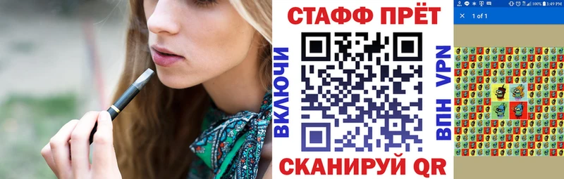Где купить наркоту Боготол Каннабис Мефедрон hydra ONION ГАШ Cocaine A PVP
