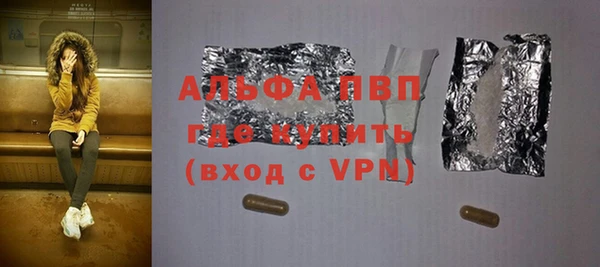 a pvp Володарск