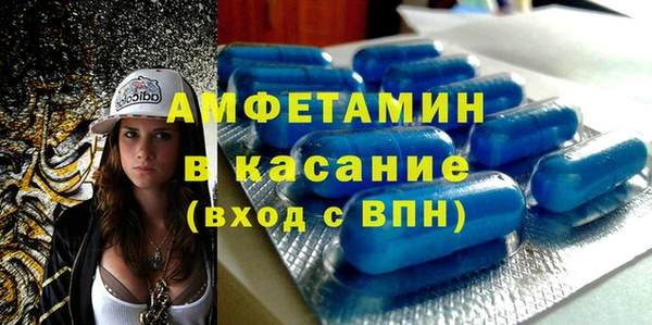 кокаин премиум Приозерск