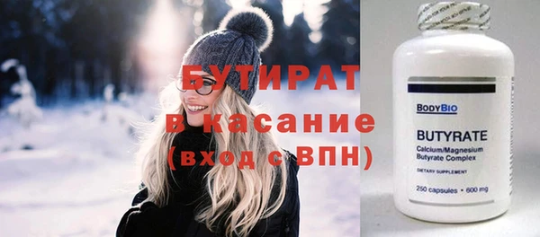 a pvp Володарск