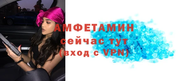 a pvp Володарск