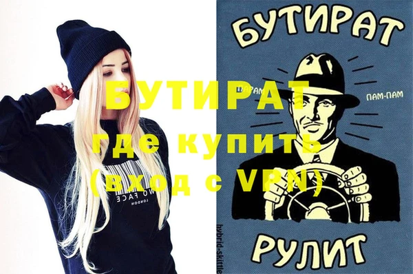a pvp Володарск