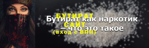 a pvp Володарск