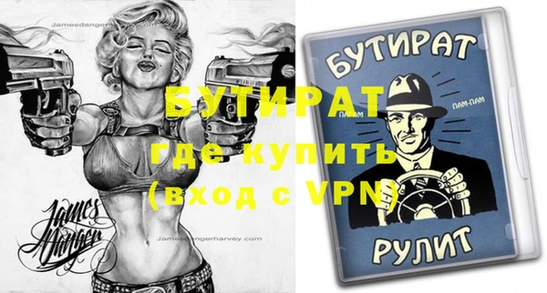 a pvp Володарск