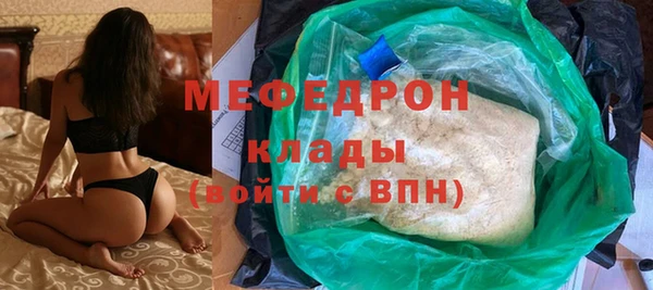 а пвп мука Верея