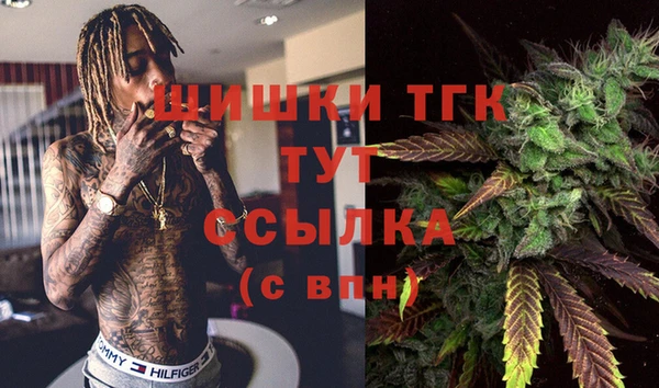 гашишное масло Верхнеуральск