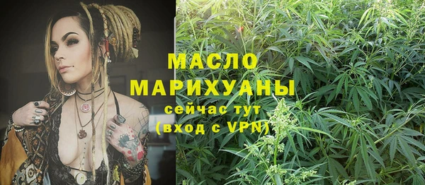 a pvp Володарск
