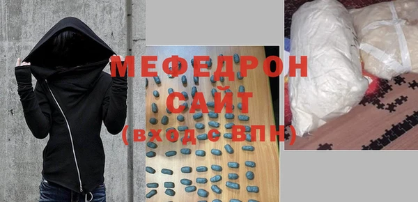 a pvp Володарск