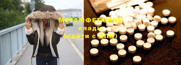 a pvp Володарск