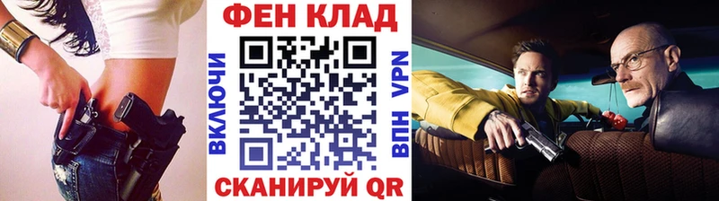 МЕТАМФЕТАМИН Декстрометамфетамин 99.9%  Боготол 